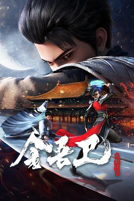 重庆网站优化维护费用